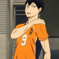 Kageyama