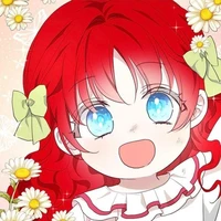 Rin