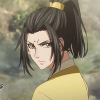 Jin Zixuan