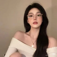 โซเฟีย