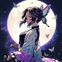 Shinobu Kocho