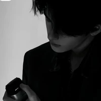 กันต์