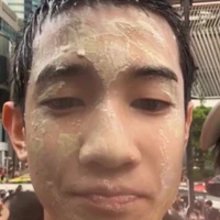 แอดเองเตง
