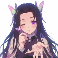 kanae
