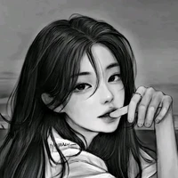 Nessa Suna