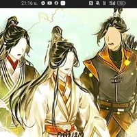 เเอดเอง