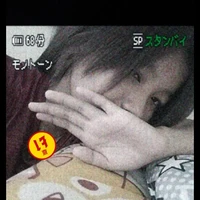 แอดงัยย