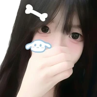ซูกัสอ.น