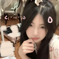 "ซูกัสส"