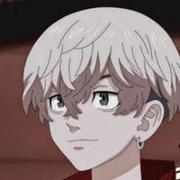 chipuyu