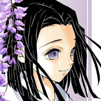 ubuyashiki kiriya