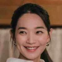 Shin Min Ah