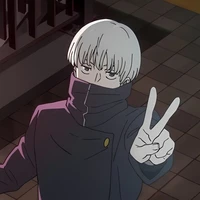 inumaki