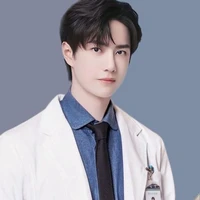 Wangyibo (dokter)