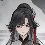 Xiao Mei