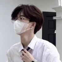 จินอา