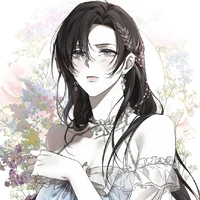 Hana