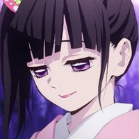 Tsuyuri Kanao