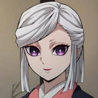 amane