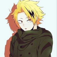 Denki