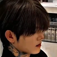 คีคิน