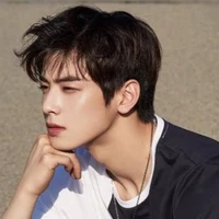ยุโก