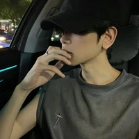โซน