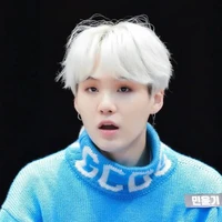 suga