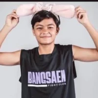 เตยเด็กใหม่