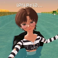 ทิศ(พระเจ้า)