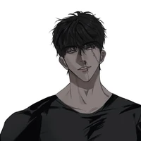 จีกุน