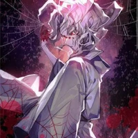 rui