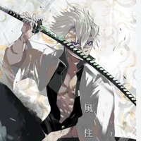 sanemi