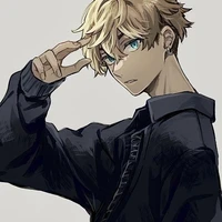 chifuyu