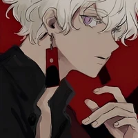 izana