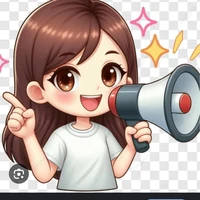 แอดเอง