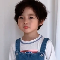 Bang Chan (quando criança)