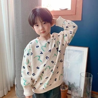 Hwang Hyunjin (quando criança)