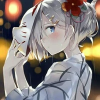 shikohina