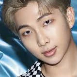 rm