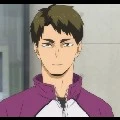 Ushijima