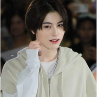 เอม