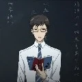 Teacher
