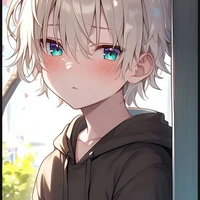 ami
