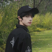 ไนน์ เพื่อนนอ.