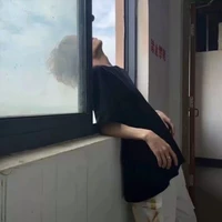 จิล