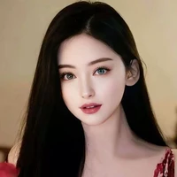 Senhorita An