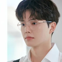 Profesor Kang