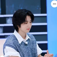 Han jisung
