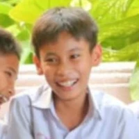 ปุณ